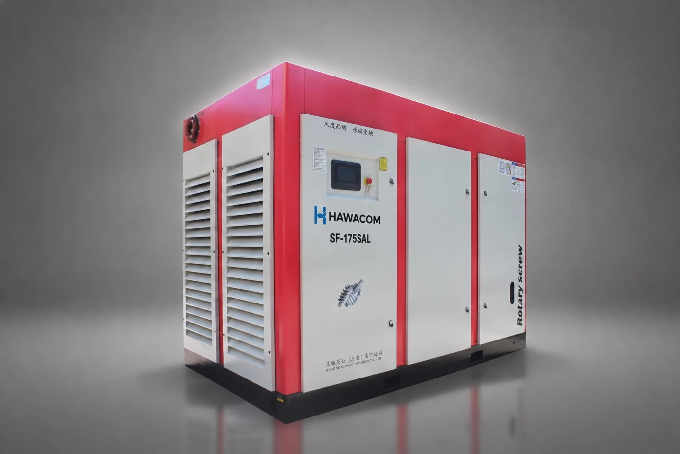 HawaCom SF-175SAL rotary screw air compressor